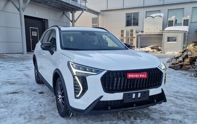 Haval Jolion, 2024 год, 2 771 010 рублей, 1 фотография