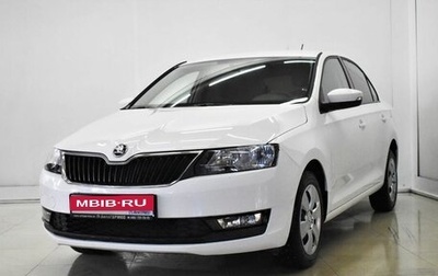 Skoda Rapid I, 2019 год, 1 270 000 рублей, 1 фотография