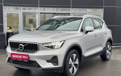 Volvo XC40 I, 2024 год, 6 400 000 рублей, 1 фотография