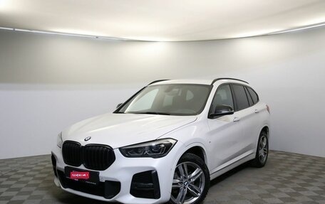 BMW X1, 2019 год, 2 649 000 рублей, 1 фотография