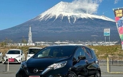 Nissan Note II рестайлинг, 2020 год, 980 001 рублей, 1 фотография