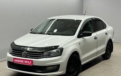 Volkswagen Polo VI (EU Market), 2019 год, 1 145 000 рублей, 1 фотография