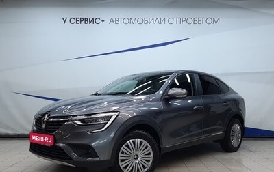 Renault Arkana I, 2019 год, 1 фотография