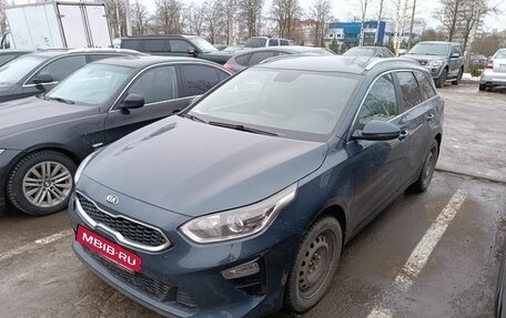 KIA cee'd III, 2021 год, 2 020 000 рублей, 1 фотография