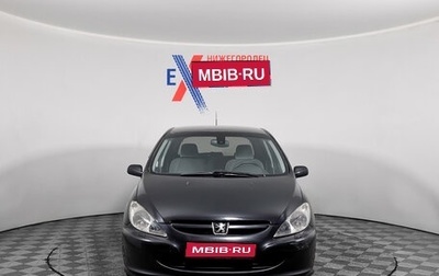 Peugeot 307 I, 2005 год, 290 000 рублей, 1 фотография