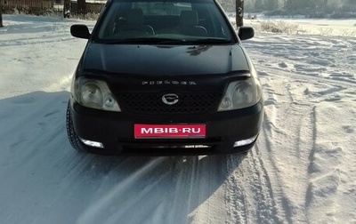 Toyota Corolla, 2000 год, 550 000 рублей, 1 фотография