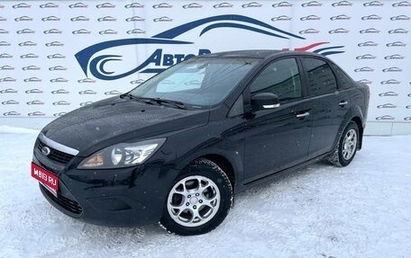 Ford Focus II рестайлинг, 2010 год, 559 900 рублей, 1 фотография