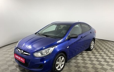 Hyundai Solaris II рестайлинг, 2013 год, 885 000 рублей, 1 фотография