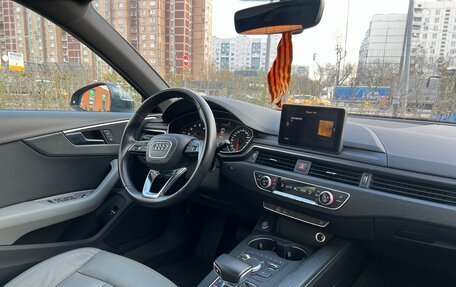 Audi A4, 2016 год, 1 769 000 рублей, 7 фотография