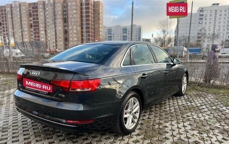 Audi A4, 2016 год, 1 769 000 рублей, 4 фотография