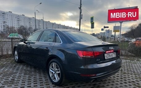 Audi A4, 2016 год, 1 769 000 рублей, 5 фотография