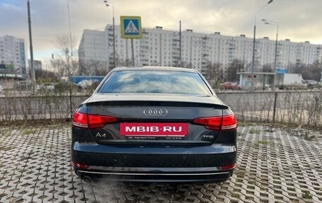 Audi A4, 2016 год, 1 769 000 рублей, 6 фотография