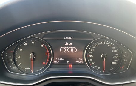 Audi A4, 2016 год, 1 769 000 рублей, 11 фотография