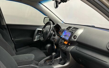 Toyota RAV4, 2012 год, 1 490 000 рублей, 13 фотография