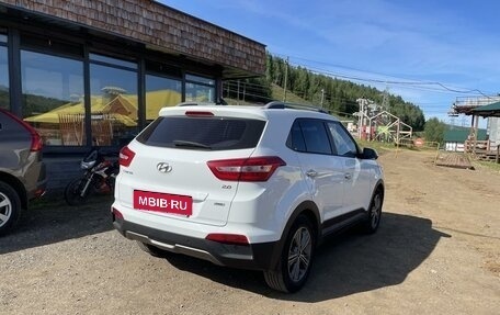 Hyundai Creta I рестайлинг, 2019 год, 2 600 000 рублей, 3 фотография