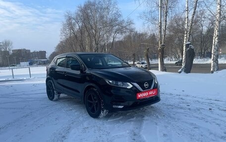 Nissan Qashqai, 2019 год, 1 750 000 рублей, 7 фотография