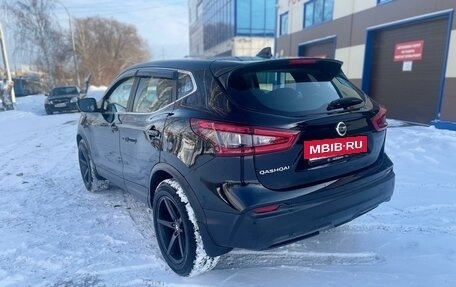 Nissan Qashqai, 2019 год, 1 750 000 рублей, 11 фотография