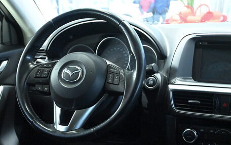 Mazda CX-5 II, 2015 год, 2 249 990 рублей, 6 фотография