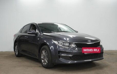 KIA Optima IV, 2018 год, 1 595 000 рублей, 3 фотография