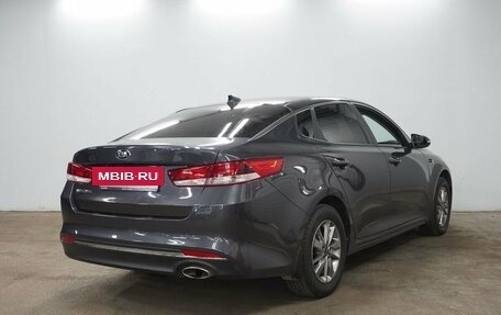 KIA Optima IV, 2018 год, 1 595 000 рублей, 8 фотография