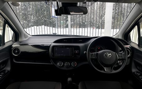 Toyota Vitz, 2019 год, 1 439 000 рублей, 10 фотография