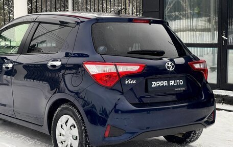 Toyota Vitz, 2019 год, 1 439 000 рублей, 7 фотография