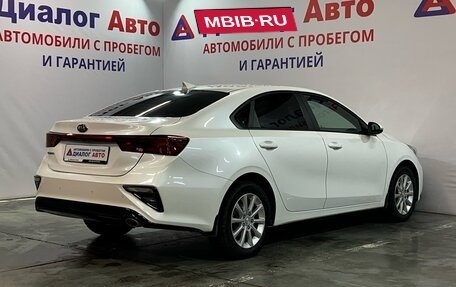 KIA Cerato IV, 2020 год, 1 838 000 рублей, 3 фотография