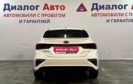 KIA Cerato IV, 2020 год, 1 838 000 рублей, 4 фотография