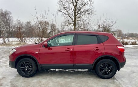 Nissan Qashqai, 2013 год, 4 фотография