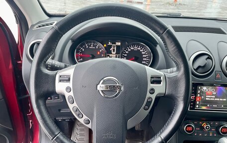 Nissan Qashqai, 2013 год, 16 фотография