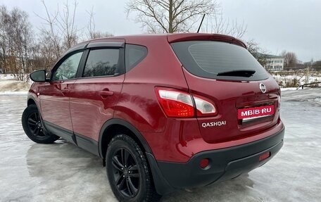 Nissan Qashqai, 2013 год, 6 фотография