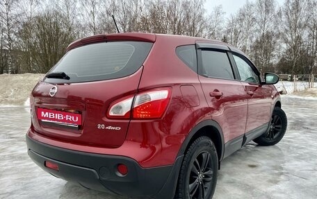 Nissan Qashqai, 2013 год, 8 фотография