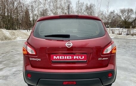 Nissan Qashqai, 2013 год, 7 фотография