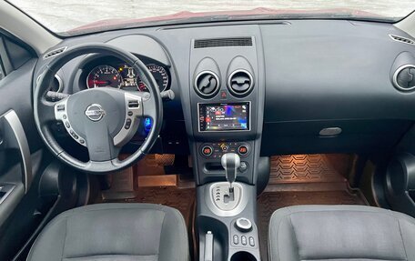 Nissan Qashqai, 2013 год, 22 фотография