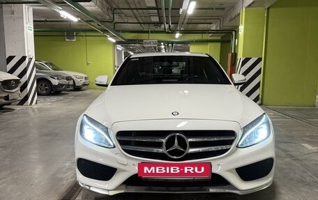 Mercedes-Benz C-Класс, 2014 год, 2 450 000 рублей, 4 фотография