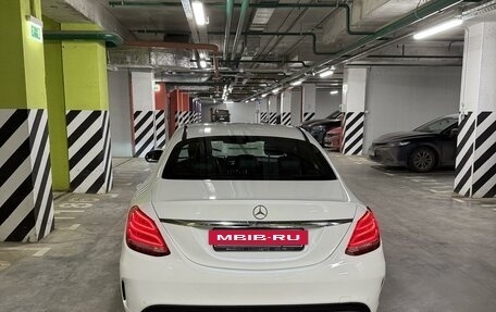 Mercedes-Benz C-Класс, 2014 год, 2 450 000 рублей, 6 фотография