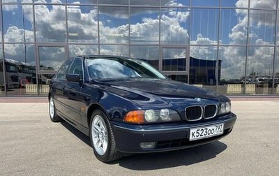 BMW 5 серия, 1999 год, 2 500 000 рублей, 1 фотография