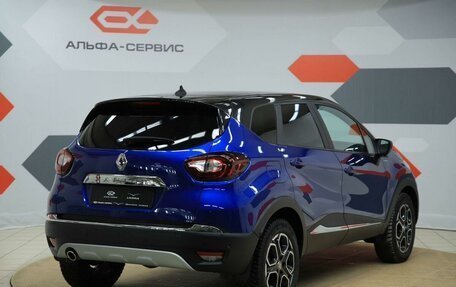 Renault Kaptur I рестайлинг, 2020 год, 1 800 000 рублей, 5 фотография