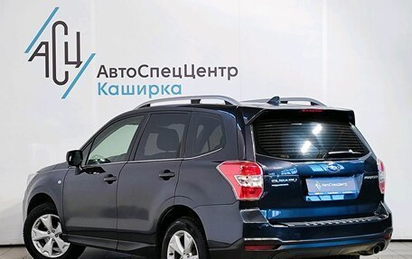 Subaru Forester, 2015 год, 1 589 000 рублей, 4 фотография