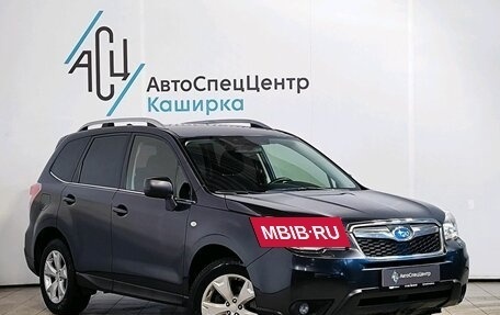 Subaru Forester, 2015 год, 1 589 000 рублей, 3 фотография