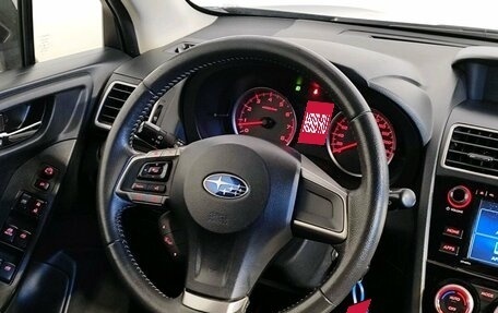 Subaru Forester, 2015 год, 1 589 000 рублей, 12 фотография