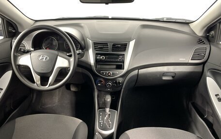 Hyundai Solaris II рестайлинг, 2013 год, 885 000 рублей, 13 фотография