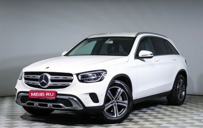 Mercedes-Benz GLC, 2019 год, 3 690 000 рублей, 1 фотография