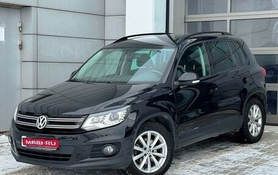 Volkswagen Tiguan I, 2015 год, 1 548 000 рублей, 1 фотография