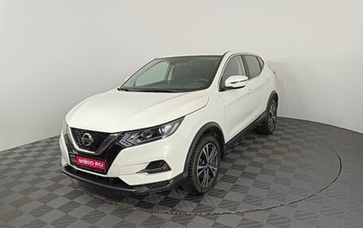 Nissan Qashqai, 2021 год, 2 730 000 рублей, 1 фотография