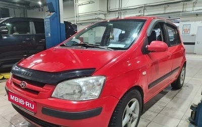 Hyundai Getz I рестайлинг, 2005 год, 479 000 рублей, 1 фотография