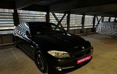 BMW 5 серия, 2013 год, 1 640 000 рублей, 1 фотография