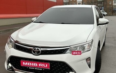 Toyota Camry, 2017 год, 1 850 000 рублей, 1 фотография