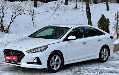 Hyundai Sonata VII, 2018 год, 2 220 000 рублей, 1 фотография