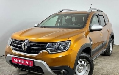 Renault Duster, 2021 год, 2 200 000 рублей, 1 фотография